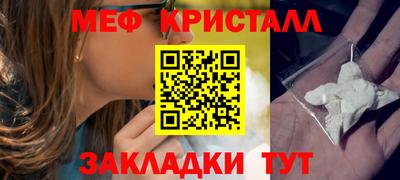 дмт Нарткала