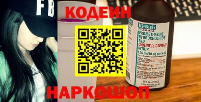 дмт Нарткала
