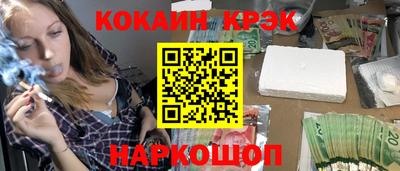 дмт Нарткала