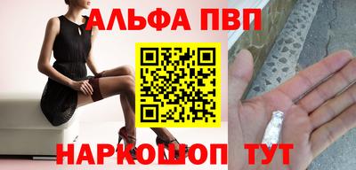 дмт Нарткала