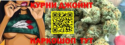 дмт Нарткала