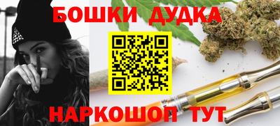 дмт Нарткала
