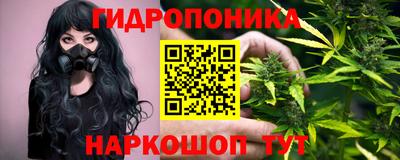 дмт Нарткала