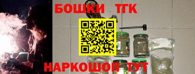 дмт Нарткала