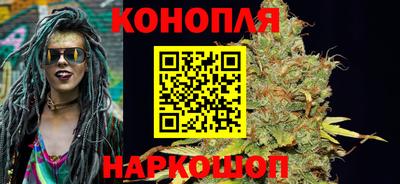 амф Наро-Фоминск