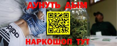 дмт Нарткала