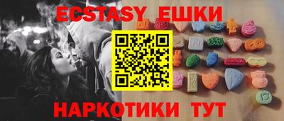 дмт Нарткала