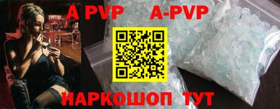 мефедрон Нальчик
