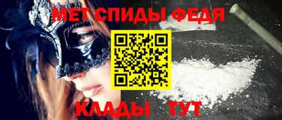 дмт Нарткала