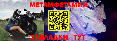 дмт Нарткала