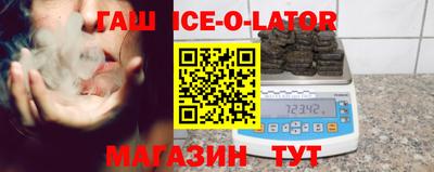дмт Нарткала