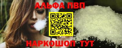 дмт Нарткала