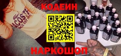 дмт Нарткала