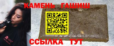 мефедрон Нальчик