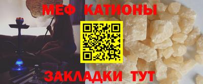 дмт Нарткала